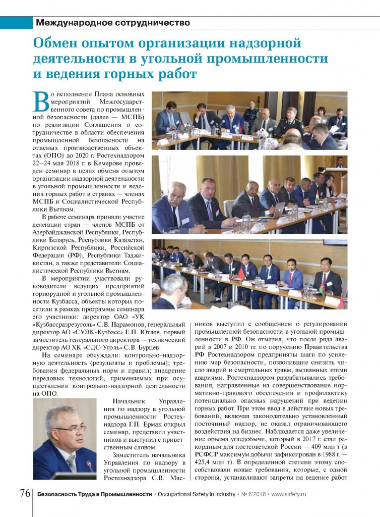 Page_00001.jpg
